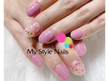 マイ スタイル ネイルズ(My Style Nails)/プレミアムワンカラージェル