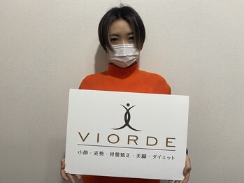 ヴィオーデ 新宿店/小顔と骨盤矯正でキレイに♪新宿
