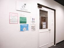 仙豆のちから 名古屋駅前店/ヘッドスパ/肩こり/整体