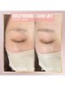 眉毛★アイブロウ☆眉wax付き☆4900円