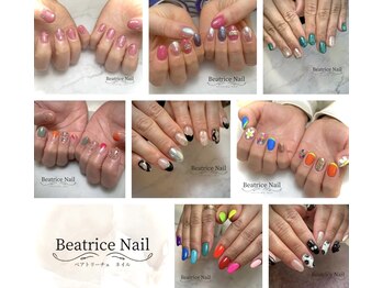 ベアトリーチェネイル(Beatrice Nail)