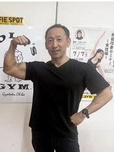 キニック(QINIQ) 椿 幸仁