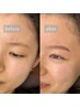 HBL【ハリウッドブロウリフト】眉クセ改善！眉毛パーマ＆眉周りWAX