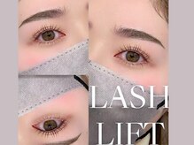 アンジェリック 吉祥寺店(Angelic)/上下まつげパーマラッシュリフト