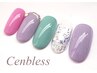 【初回オフ半額】ハンド★定額ジェルネイル・大人可愛い系￥7600～