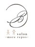 回数券
