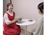 【無料カウンセリング¥0】まずはご相談♪+チラシのクーポンお待ちの方