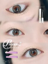 アイモア 可児店(eye mor.)/まつげパーマ