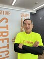 ポジティブストレッチ 古川 