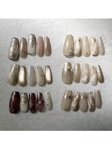 メイドットバイシャルム(May.byCharme)/お任せニュアンス