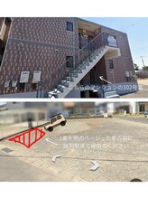 シュエット(chouette)/お店外観と駐車場