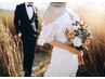 【結婚式前のカップルに】ブライダル男女トータルペア診断 ¥59400→¥50600
