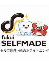 セルフメイド 福井店 担当 スタッフ