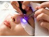 最新特許技術★LED120本[低刺激×即サウナOK×優勝確定]