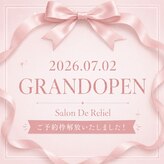 サロン ド ルリエ(Salon De Reliel)