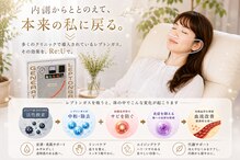 リユー(Re:U)