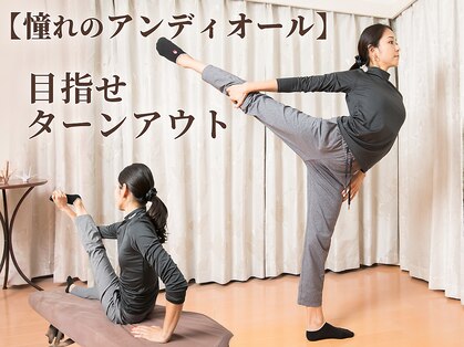 オリズル(orizuru)の写真
