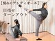 オリズル(orizuru)の写真