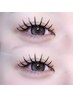 Eye★バインドロックorダブルフラット100束￥7,500(LED変更可)