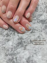 プライベート ネイルサロン マーマ(murmur)/オーロラネイル