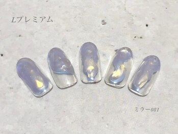 べリンダ 高崎店(BELINDA)/ハンド定額プレミアムコース