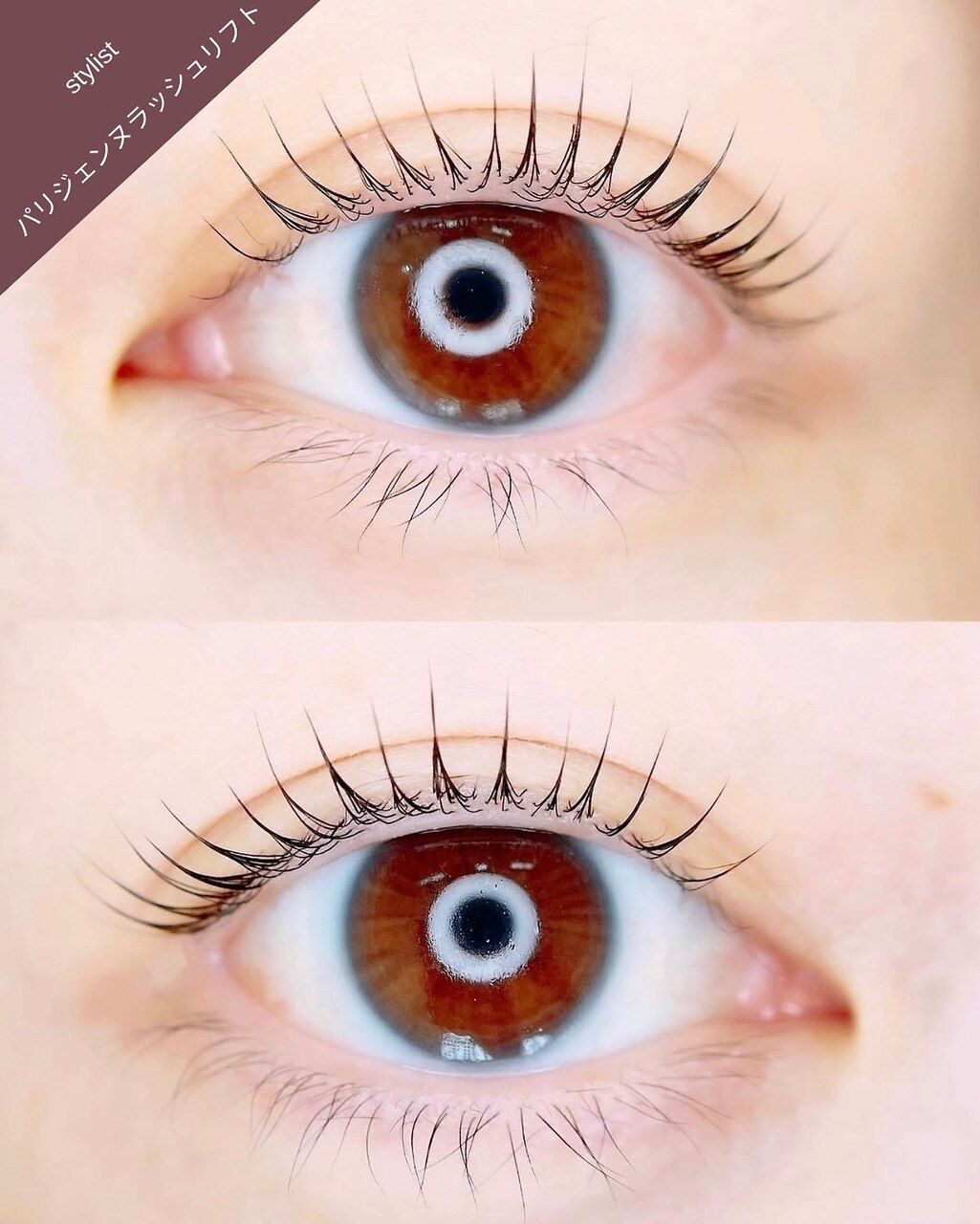 ”自まつげ派の方”パリジェンヌラッシュト　\7.700
