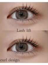 ミー(me.)/ラッシュリフト