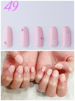 はあとねいる 神戸トアロード店/ハンドデザインNo.49