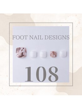 はあとねいる JR宇都宮駅東口店/Foot Nail Design 108
