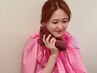 銀座エステ【韓国スリム】よもぎ蒸し30分8000円→2980円