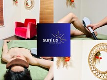 サンラックス(sunlux)