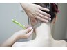 ☆1100円☆平日限定　襟うなじシェービング（男女共通）