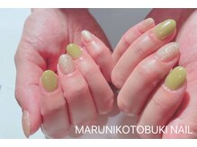 マルニ コトブキ(MARUNI KOTOBUKI)/シンプルコース