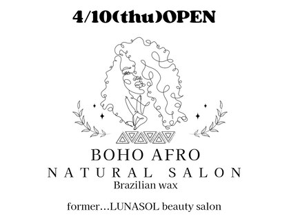 ボーホーアフロ(BOHO AFRO)の写真