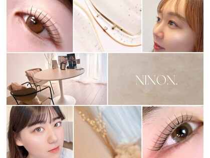 アイラッシュルーム ニノン(Eyelash room Ninon)の写真