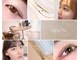 アイラッシュルーム ニノン(Eyelash room Ninon)の写真