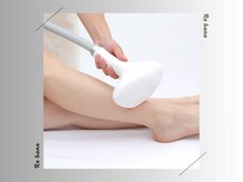 Reboneの脱毛は美肌効果も。2週に1度のペースで通えるのも魅力◎