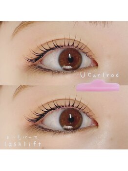 モノ(mono.)/まつ毛パーマ