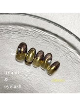 ティーネイルアンドアイラッシュ(tty)/定額コース