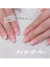 バニーアイズ 博多店(Bunny eyes)/ベイビーブーマー♪