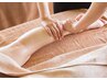 6月限定CP　「石田指名」BODY/フェイシャル　巡りマッサージ　各3300円