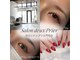 サロンドゥプリエ 門司店(SALON deux PRIER)の写真