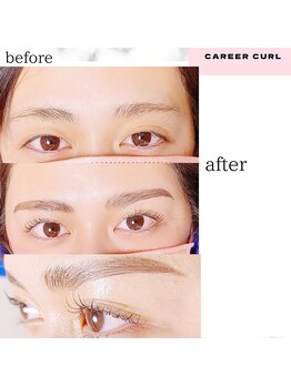 美ラボ リッチエンジェル/目元で一気に大変身！