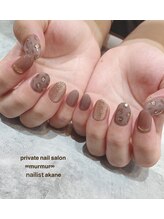 プライベート ネイルサロン マーマ(murmur)/レオパードネイル