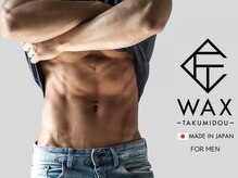 ベネルーチェ(BeneLuce)