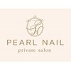 パールネイル(PEARL NAIL)ロゴ