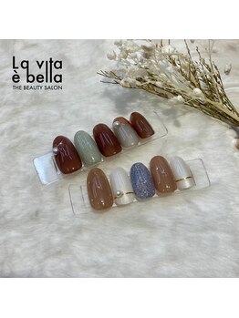 ラヴィータエベッラ(La Vita e Bella)/トレンドコース