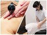【 バキバキな首肩・肩こり撃退】矯正＋ラジオ派　¥16500→¥6600（80分）