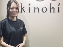 キノヒ 銀座店(kinohi)/おもてなしの心でお出迎え・・♪