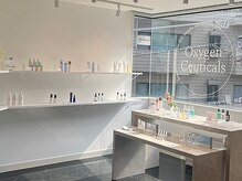 バイハル 原宿表参道(by HARU)/施術で使用した化粧品が購入可能